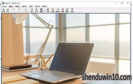 WIN10系统电脑tif文件如何打开的方法