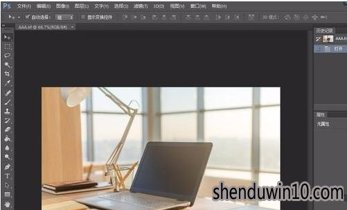 WIN10系统电脑tif文件如何打开的方法