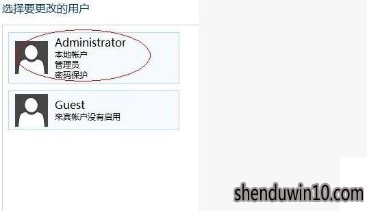 WIN10系统电脑exe文件打不开如何解决的技巧