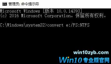 Win10ϵͳʾu̿ռ䲻޷ƴļuνķ