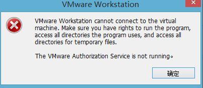 Դʱʾvmware workstationνļ