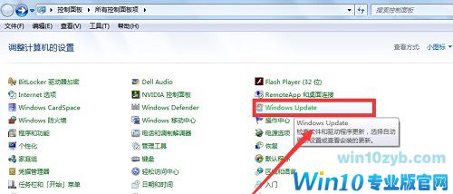 WIN10ϵͳ԰װ޷νķ