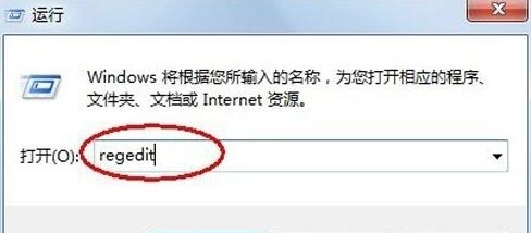 win7ϵͳԼӦνķ
