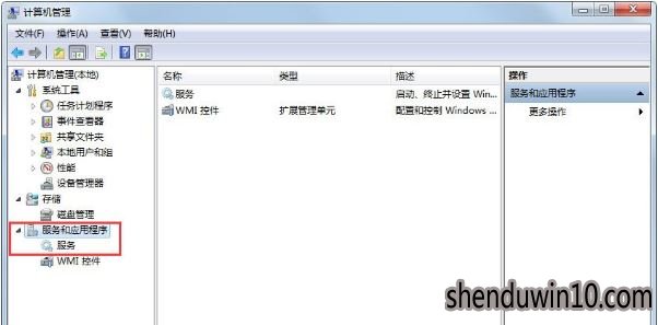 笔势功能怎么关闭？WIN7系统如何关闭笔势功能的方法