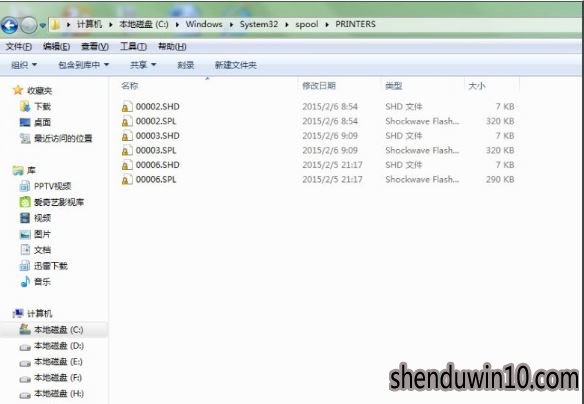 win7系统电脑打印机显示脱机状态怎么解决的方法