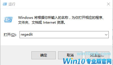 Win10ϵͳͼôõļ