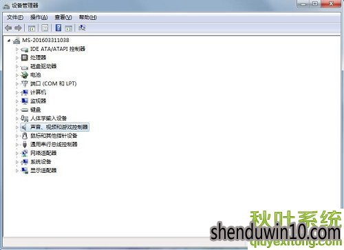 WIN10系统电脑待机后重启电脑没有声音如何解决的方法