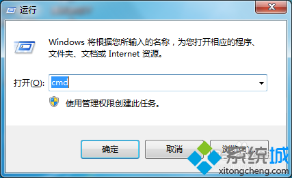 WIN7콢ϵͳôѯIPַĽ̳