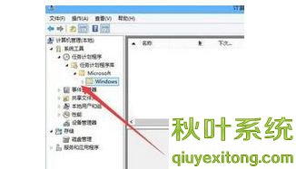 WIN7ϵͳ뷨imeô޸Ľ̳
