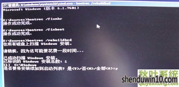 WIN7ϵͳԿʾ0xc000000fνķ