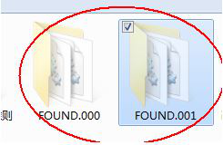 WIN10ϵͳԶʧfound.000ļνĽ̳