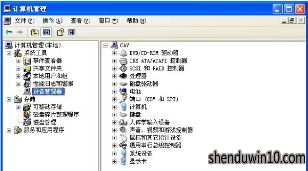 XP系统电脑没有网络适配器怎么添加的方法