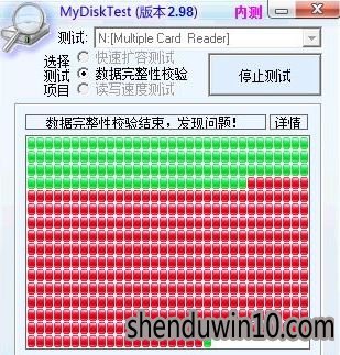tf卡4