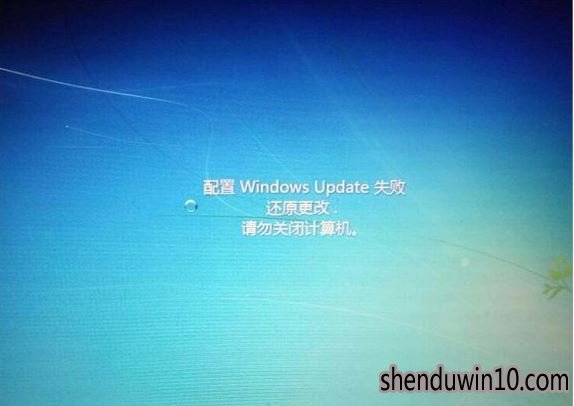 windows updateʧ1