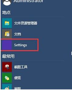 win10ʱ䳤3