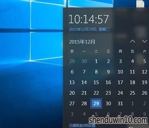 win10系统电脑时间不准如何解决的方法