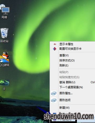 win10主题怎么设置?win10主题设置教程