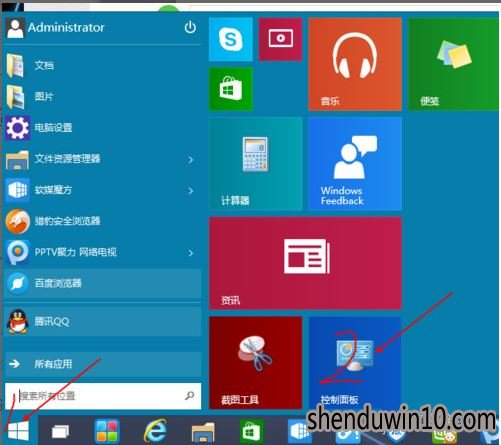 win10系统电脑怎么使开机速度变快的方法
