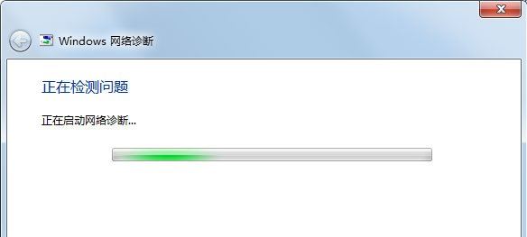 WIN7콢ϵͳ粻øνķ