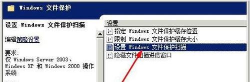 XPϵͳwindowsļιرյķ