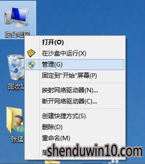 win10系统电脑怎么更新显卡驱动的方法