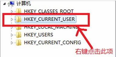 win7ϵͳgroup policy clientδܵ¼νķ