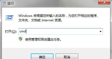 WIN7콢ϵͳôǿɾļķ