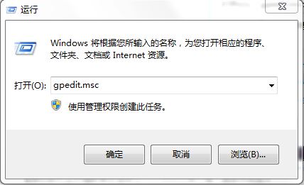 WIN7콢ϵͳôüĲ