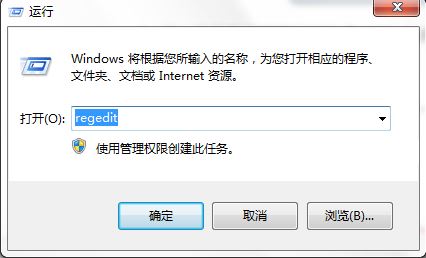 WIN7콢ϵͳӢʾerror reportνķ