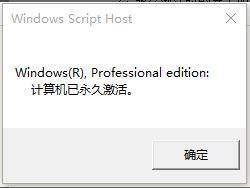 win10ϵͳ8