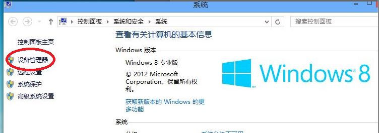 windows10ϵͳusbӿûзӦν