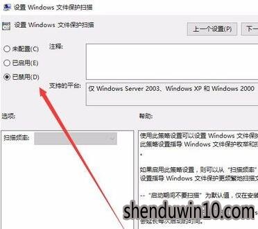 win10ϵͳʾwindowsļô