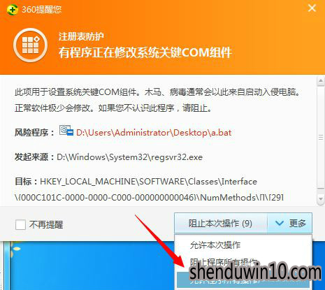 电脑磁盘打不开怎么办？如何解决电脑磁盘打不开的方法