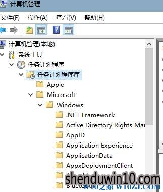 雨林木风Win10系统电脑怎么关闭winsat.exe的方法