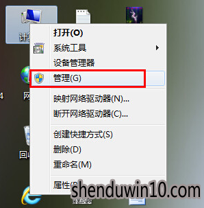 win8ϵͳô鿴ʹü¼ķ