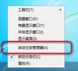 W7ϵͳôͨ鿴̵ķ