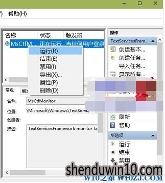 windows10ϵͳԴ뷨򲻳ô죿