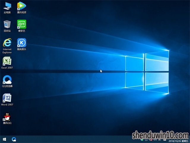 深度技术Ghost Win10 x64 免激活 专业版 v2018.11