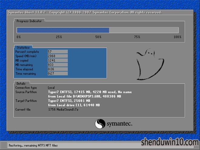 ȼGhost Win10 x64λ ȶ201811(Զ)