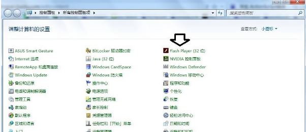 win7콢ϵͳʾactionscriptνķ