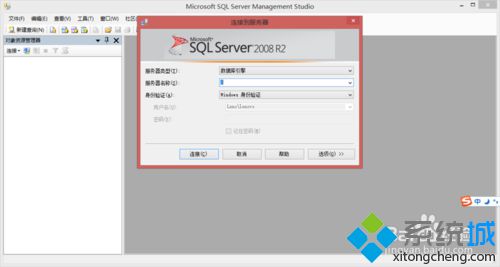 W8רҵϵͳװsql serverҲô