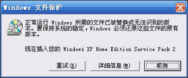 WIN7ϵͳԵwindowsļιرյļ