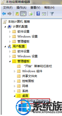 汳|Win7콢ϵͳô汳