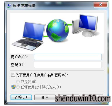 拨号