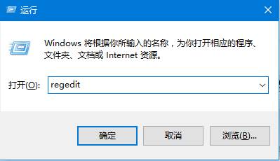 Win10ϵͳĻ̵סô