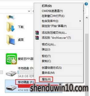 Win10ϵͳʾļĿ¼޷ȡô죿