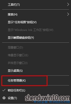 Windows10ϵͳ¿ʼ˵Զرô죿