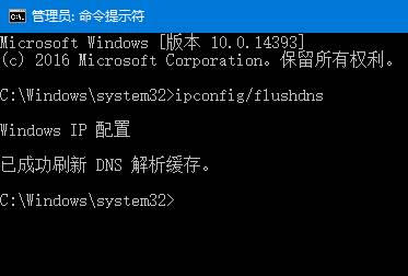 win10ϵͳ̵򲻿ʾ0x8000ffff ô죿