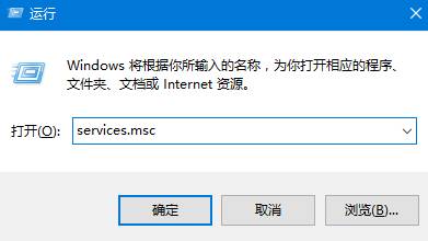 win10ϵͳ̵򲻿ʾ0x8000ffff ô죿