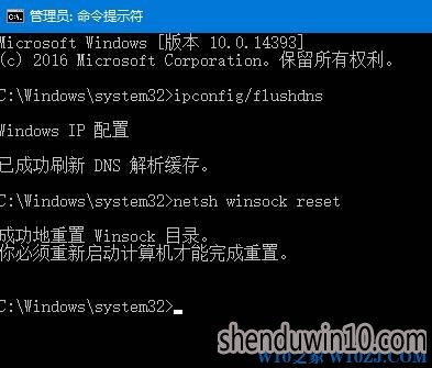 win10ϵͳ̵򲻿ʾ0x8000ffff ô죿